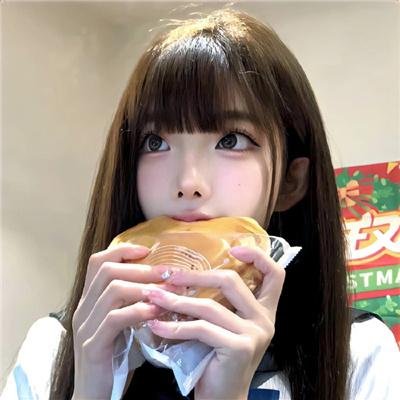 正常不过